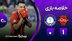فوتبال برتر