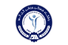 فوتبال برتر