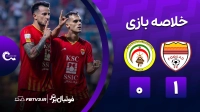 خلاصه بازی فولاد 1-0 فجرسپاسی