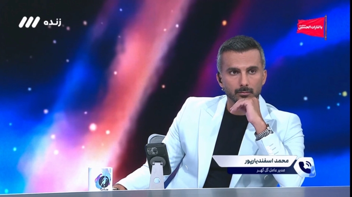 مدیرعامل گل‌گهر: هیچ مستندی علیه بازیکنان ما و عالیشاه وجود ندارد