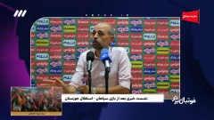 فوتبال برتر