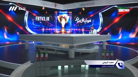 حجت کریمی: کانون هواداران تراکتور مخالف بود اما درخواست کردم هواداران مقابل گل گر بی احترامی نکنند
