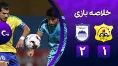 فوتبال برتر