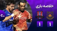 خلاصه بازی مس شهر بابک 1-1 نساجی