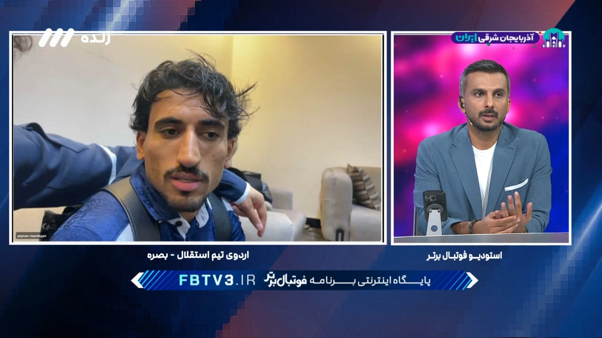واکنش حردانی به پیروزی مقابل السد در گفت‌وگو با فوتبال برتر