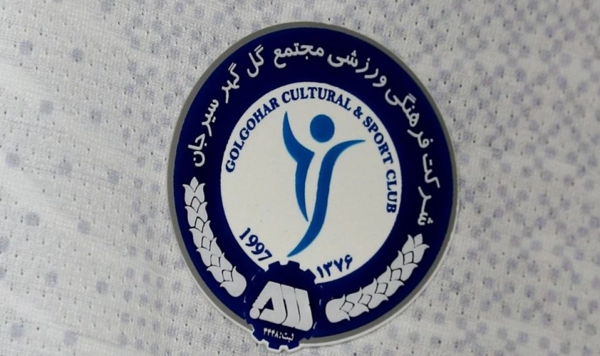 ترکیب گل‌گهر برای مصاف با نماینده امارات