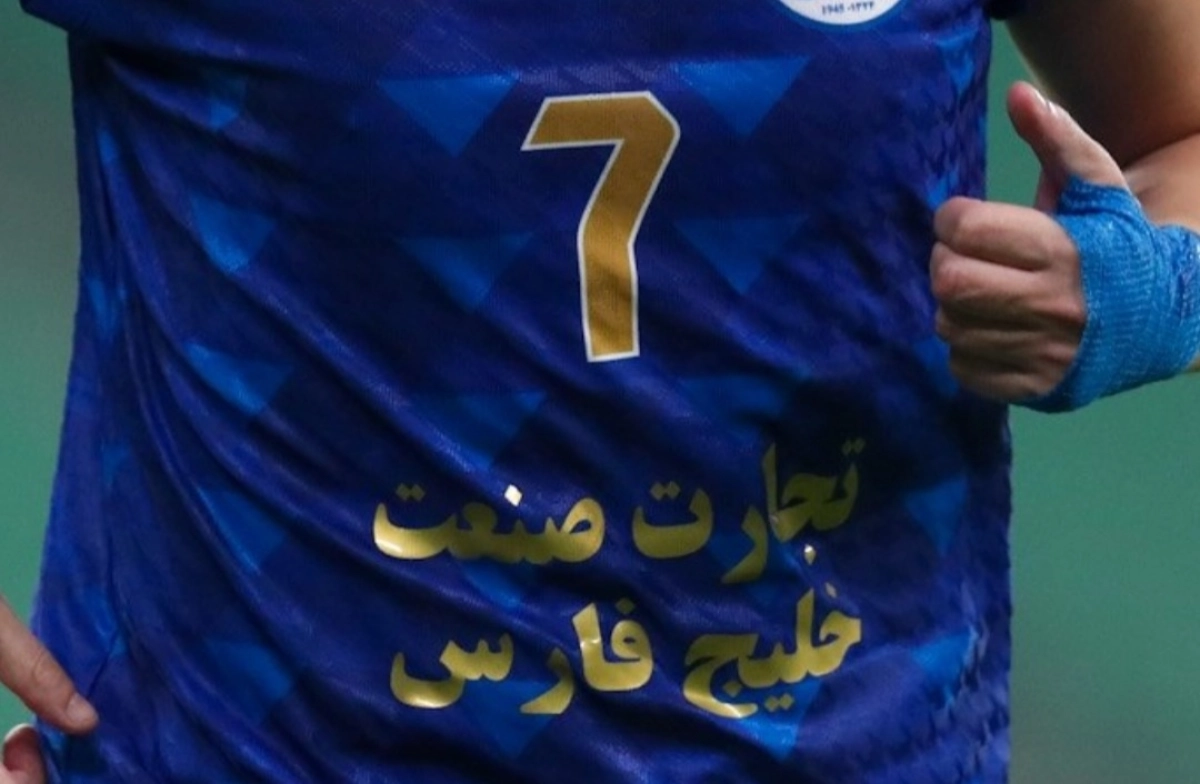 تلاشی که ثمر داد؛ اصرار استقلال بر درج نام خلیج فارس در لیگ نخبگان