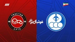 فوتبال برتر