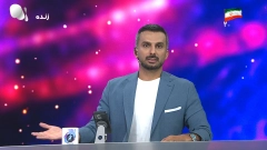فوتبال برتر