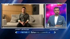 فوتبال برتر