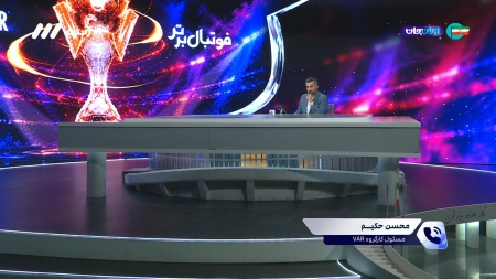 حکیم: بخشهایی از صحبتهای آقای عزیزی درست است