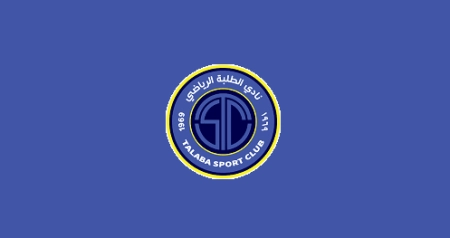 شوک به شاگردان منصوریان؛ جریمه سنگین در انتظار بازیکنان الطلبه