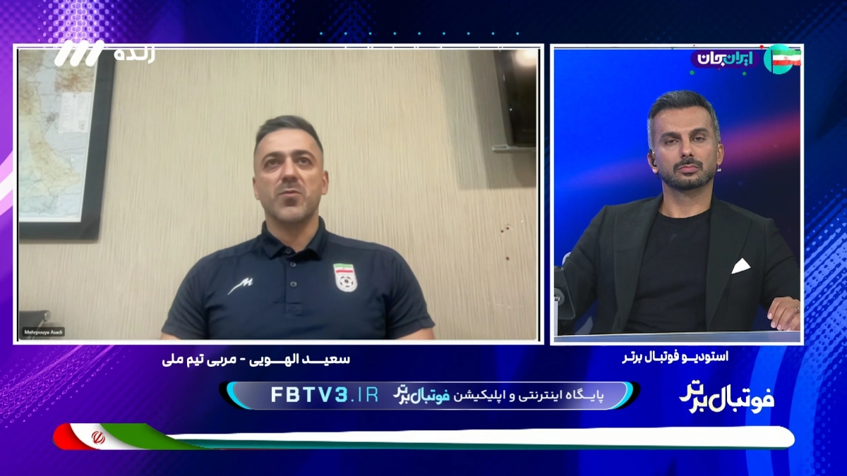 رمزگشایی مربی تیم ملی از خط خوردن برخی نام‌های بزرگ