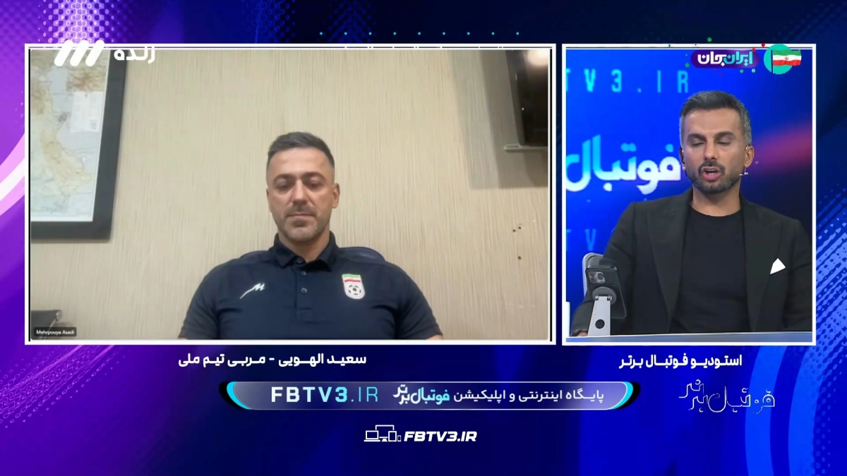 الهویی: برای بازی‌های دوستانه با ژاپن و کره تلاش کردیم اما میسر نشد