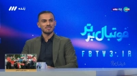 صحبت های ابوالفضل جلالی درباره زندگی در خوابگاه در دوران حضور در سایپا