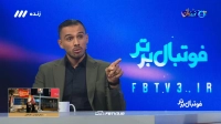 خاطره ابوالفضل جلالی از منفجر کردن آزمایشگاه مدرسه