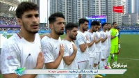 تیم ملی امید، از ناکامی های پیاپی تا احتمال طلسم شکنی با نسل درخشان فوتبال ایران