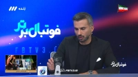 میثاقی: بعد از فیفادی تکلیف سربازی علیرضا بیرانوند مشخص می شود