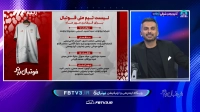 میثاقی: برخی بازیکنان اعلام کردند به دلیل مصدومیت به تیم ملی دعوت نشدند که صحت ندارد
