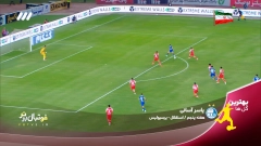 فوتبال برتر