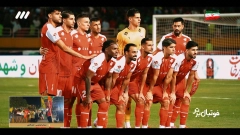 فوتبال برتر