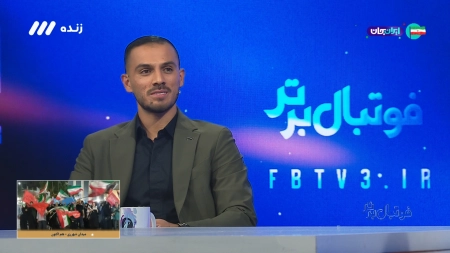 صحبت های ابوالفضل جلالی درباره زندگی در خوابگاه در دوران حضور در سایپا