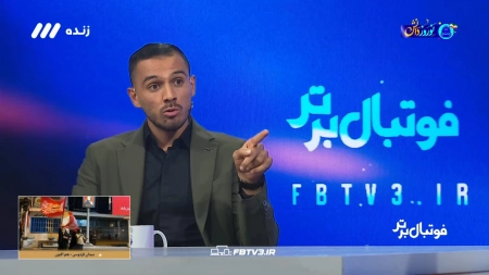 خاطره ابوالفضل جلالی از منفجر کردن آزمایشگاه مدرسه