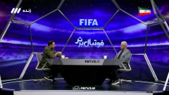 فوتبال برتر