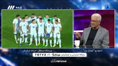 فوتبال برتر