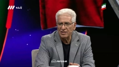 فوتبال برتر