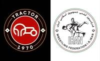 تفاهم‌نامه همکاری تراکتور و فدراسیون کشتی امضا شد