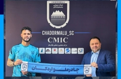 فوتبال برتر