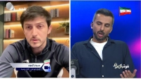 آزمون: کازان شهر دوم من است