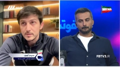 فوتبال برتر