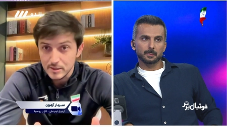 آزمون: هر وقت بگویند به سربازی می روم