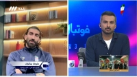 فوتبال برتر