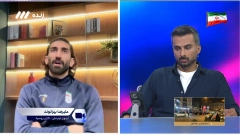 فوتبال برتر