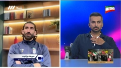 فوتبال برتر