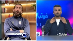 فوتبال برتر