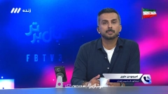 فوتبال برتر