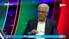 فوتبال برتر
