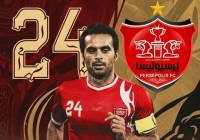 ادای احترام باشگاه پرسپولیس در یازدهمین سالگرد هادی نوروزی