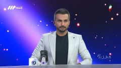 فوتبال برتر