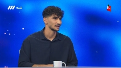 فوتبال برتر