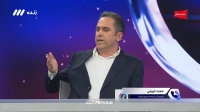 خطیر: آقای حجت کریمی بیزینس شما چلوکباب و استیک است