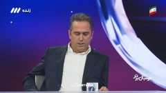 فوتبال برتر