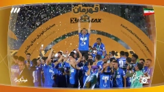 فوتبال برتر