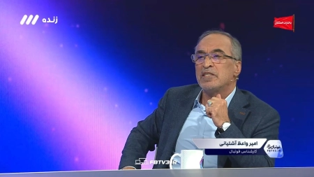 درگیری جنجالی واعظ آشتیانی و علی خطیر: دروغگو خودتی!