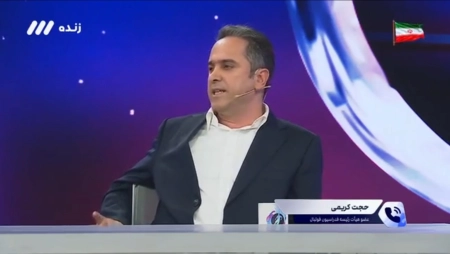 جنگ لفظی عجیب کریمی و خطیر؛ از خواهر وکیل تا بیزینس چلوکبابی!