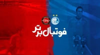 استارت دوباره لیگ؛ همه نگاه‌ها به جدال تراکتور و استقلال